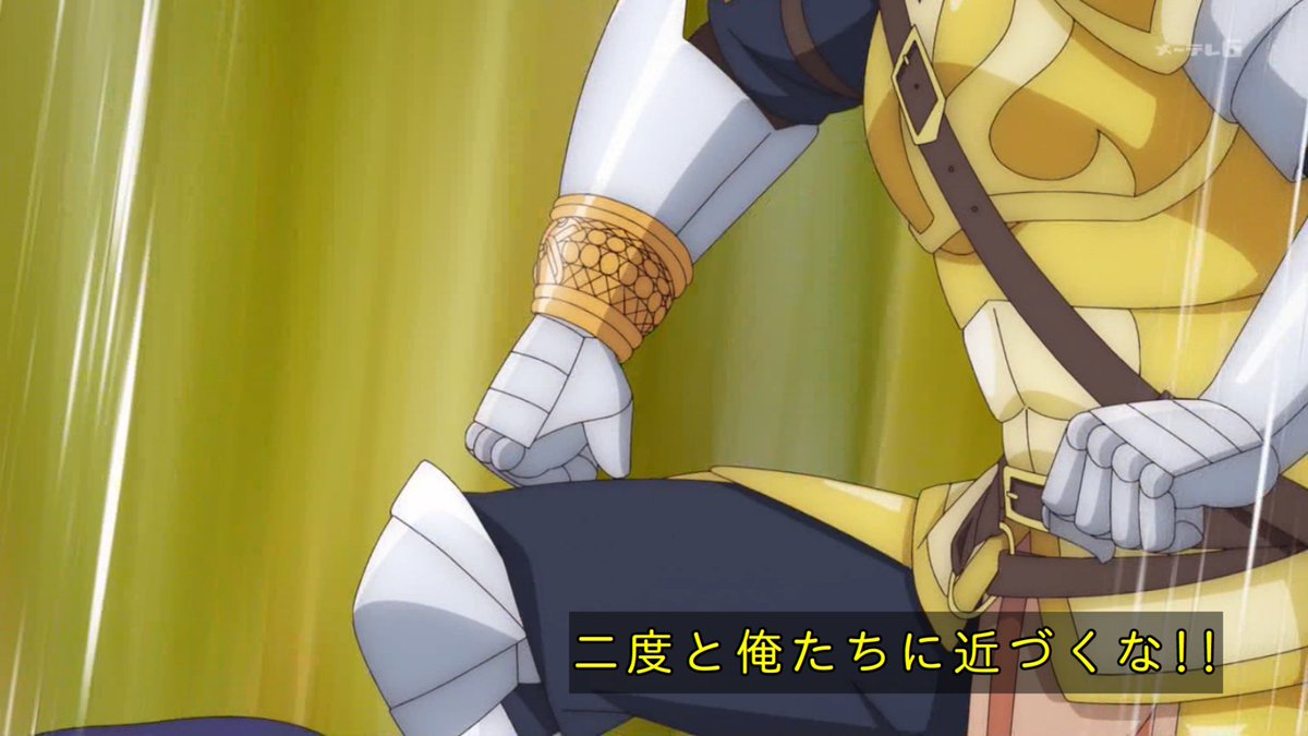 貸した魔力は【リボ払い】で強制徴収 第2話 ツイート画像 1