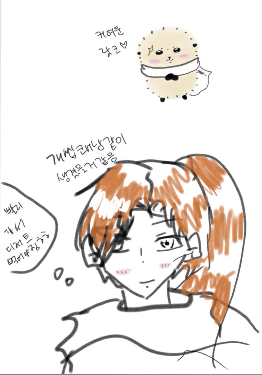 ryu_koseei's tweet photo. 내랏코캐해는장발... https://t.co/UZ05yUMwN9