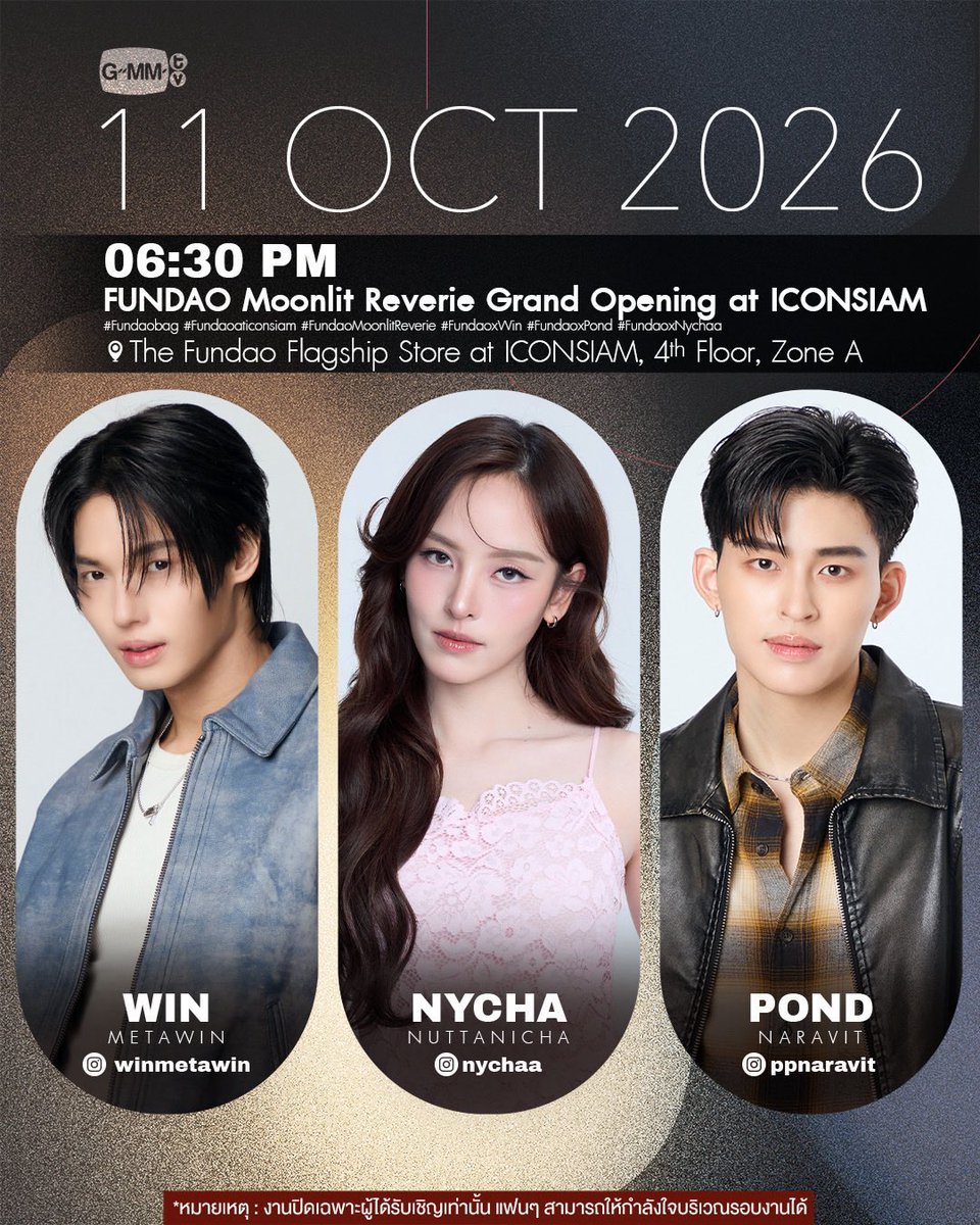 RRinda6's tweet photo. 🌷TOMORROW💖

🗓️11/10/2026

🩵
📌KIDS FORUM 2026 Facts &amp; Solutions in Children's Health
⏰3.15pm(TH)
📍centralwOrld

📌THE MALL LIFESTORE POP CULTURE
⏰7.00pm(TH)
📍THE MALL NGAMWONGWAN

🧡
📌FUNDAO Moonlit Reverie Grand Opening
⏰️6.30pm(TH)
📍ICONSIAM

#ppnaravit #PERMPOON https://t.co/kgP7eMeqxL