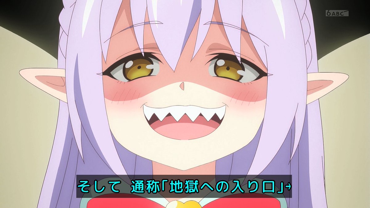 貸した魔力は【リボ払い】で強制徴収 第2話 ツイート画像 1