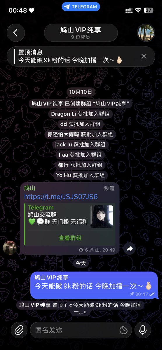JSJS07JS tweet picture