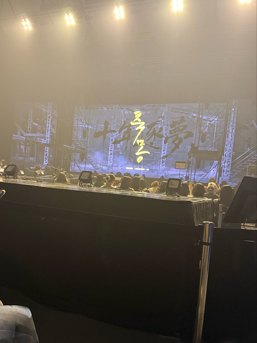 DWxxpi's tweet photo. day1
楽しかった〜！♡
시거꾸 unlimited 맘마 K.O.
色々懐かしすぎた🥹 https://t.co/muSdUnWDZE