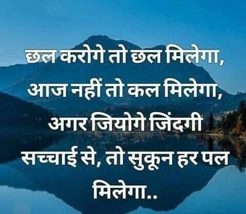 tyagikuldeep12's tweet photo. @BJP4India https://t.co/yVjxDTM6gl