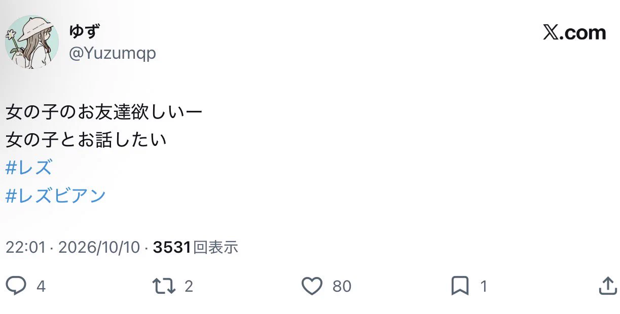 jion on X: 