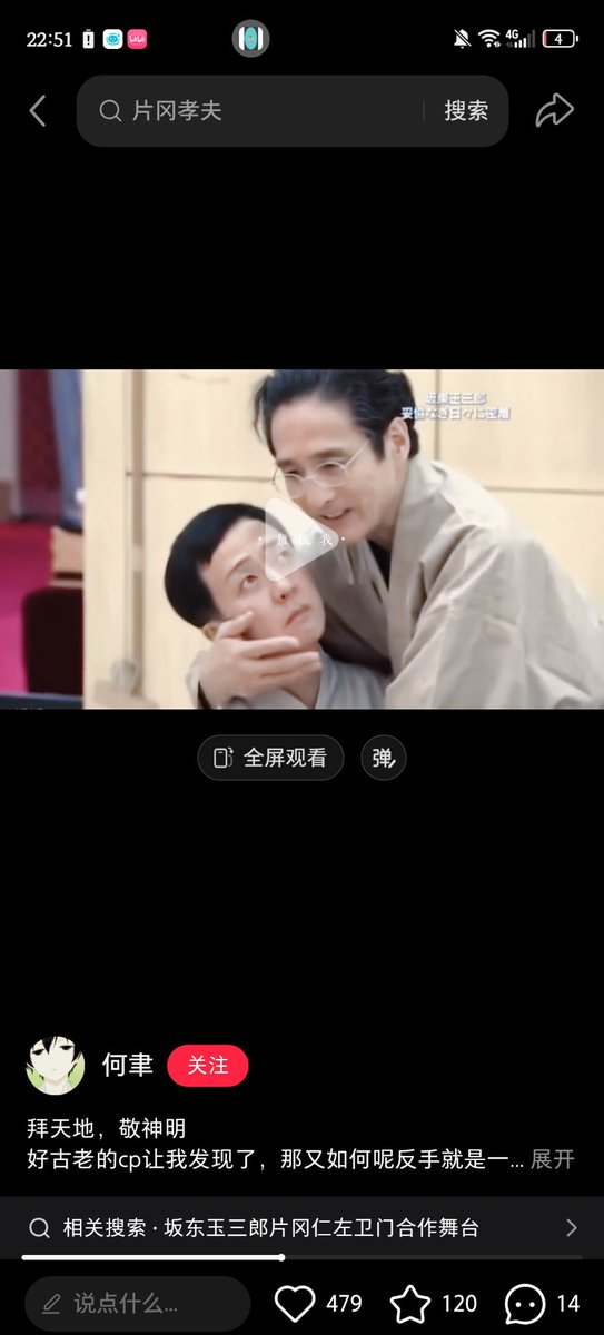 rtuouw's tweet photo. @chenshuiix 如题。 https://t.co/mYR1fOc4jo
