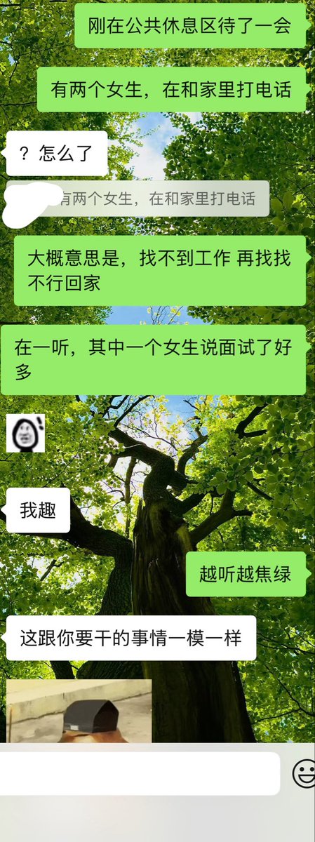 linuu_in's tweet photo. 青旅 几百块能包月住，在没有存款情况下 挺适合划算的 https://t.co/Vi8chOcwe9