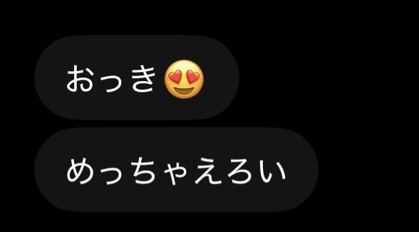 Naoki_____6666's tweet photo. 豚扱いされて人間辞め��豚に堕ちたいマゾはきて
人妻、��氏持ちの雌豚も秘密厳守ですので安心してDMきてください
#M女 #ドM #裏アカ女子 #裏アカ女子と繋がりたい #裏アカ男子 #雌豚 #破滅願望 #調教 #羞恥芸 #奴隷 #人妻 #マゾ #家畜 
#ちん凸　見たい人もどうぞ https://t.co/HnwNet5s55