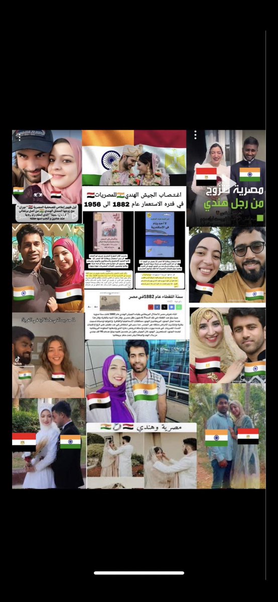 mhmd_i9's tweet photo. @M79970670 اسكت يبن اللبوة احسن م اديك على افاك بالجزمة يلا ياله روح جبلي اومك الرئاصة اطهرها ببولي الطاهر واغسل عارها اللي هو انت يا نطفة رْنا المحارم 🤣🤣🤣🤣🤣🤣🤣🤣🤣 https://t.co/pBNhqw85yP