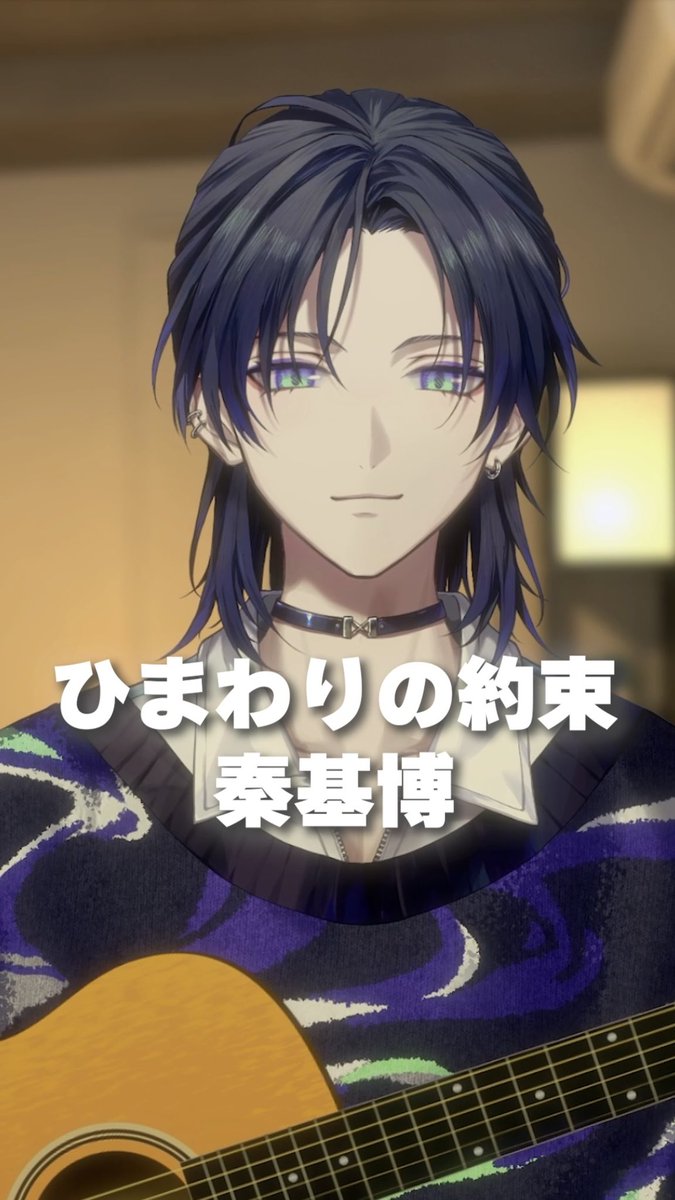 Hanakago_2434rr's tweet photo. 🎤弾き語りショート動画投稿🎸
‥‥‥‥‥‥‥‥‥‥‥‥‥‥‥‥‥‥

最近は花の景色も移ろいできた。

ひまわりの約束 / 秦基博 を弾き語る花籠つばさ
https://t.co/gTQCob8k35 https://t.co/RWJtj0jQdz