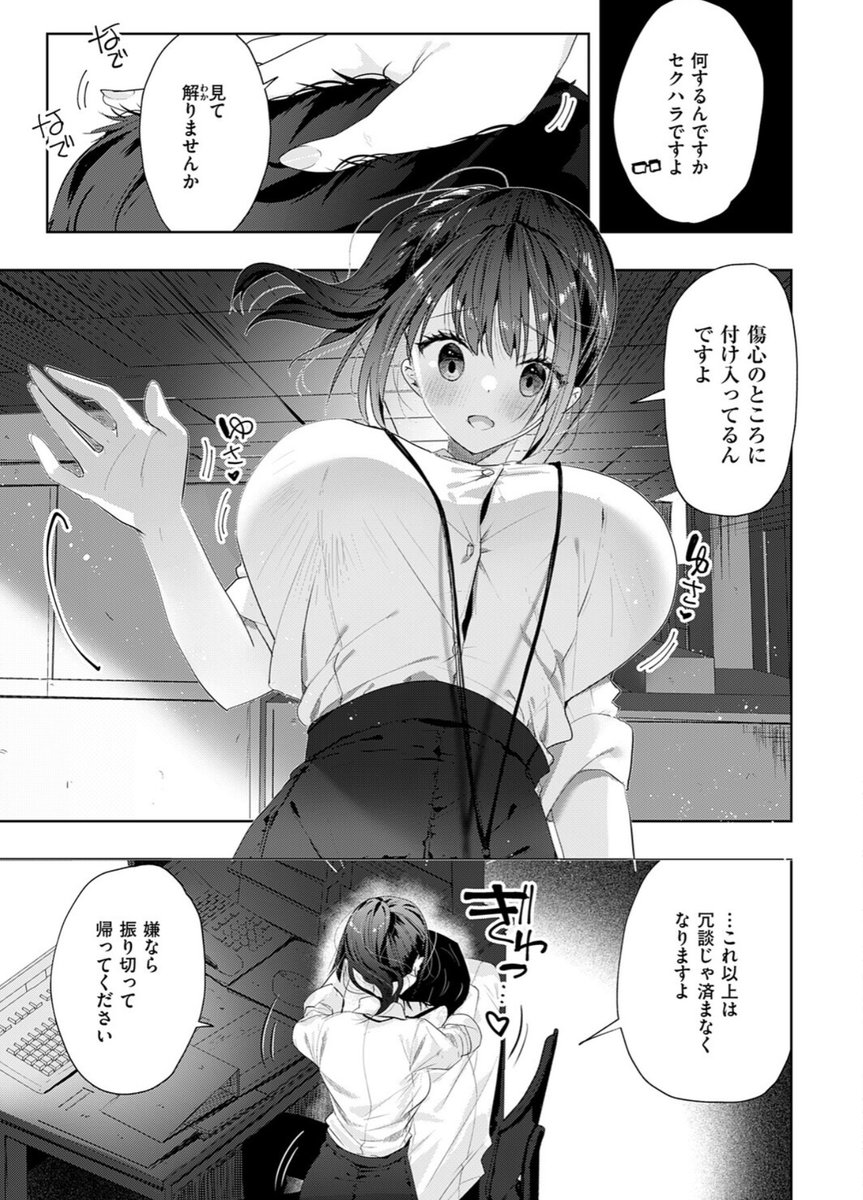 keaton_wolf19's tweet photo. https://t.co/IOH5zd8lTA