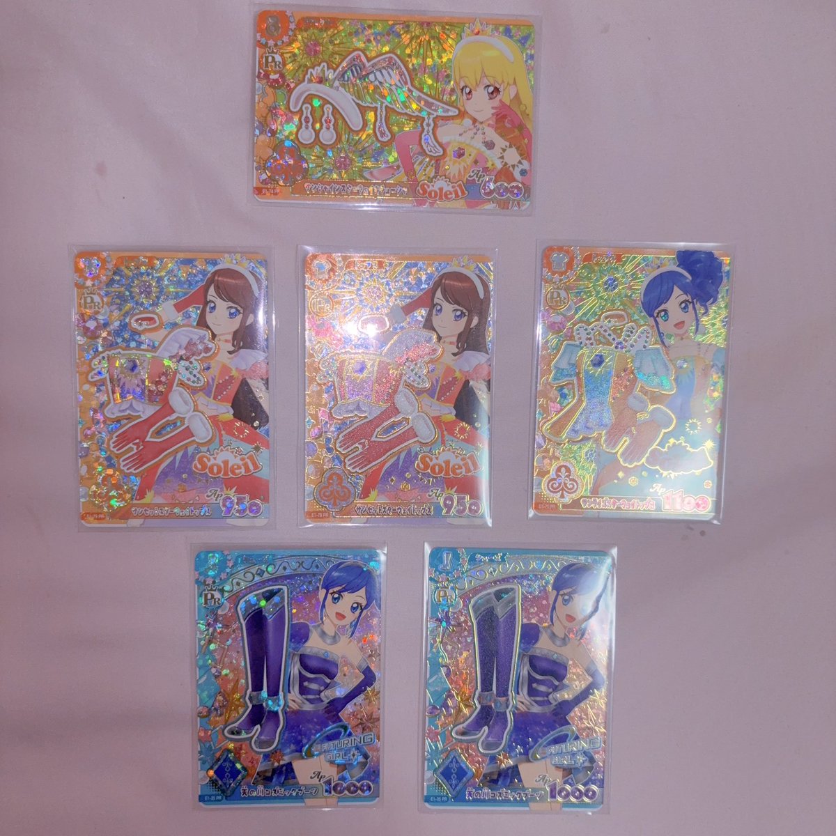 Aikatsu_Hi's tweet photo. @artemis_aotori はじめまして、検索より失礼いたします🔎
オーロラキストップスとサンシャインスターウェイカチューシャ、天の川コズミックブーツとの1:2での交換は可能でしょうか？
よろしくお願いいたします🎶 https://t.co/5g00VF0ZHN
