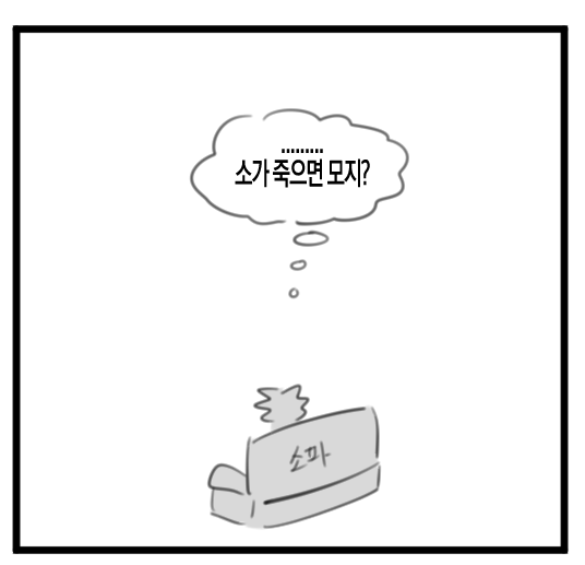 So9_jami's tweet photo. 임마즈 다이소 https://t.co/lJRdoqbFp5