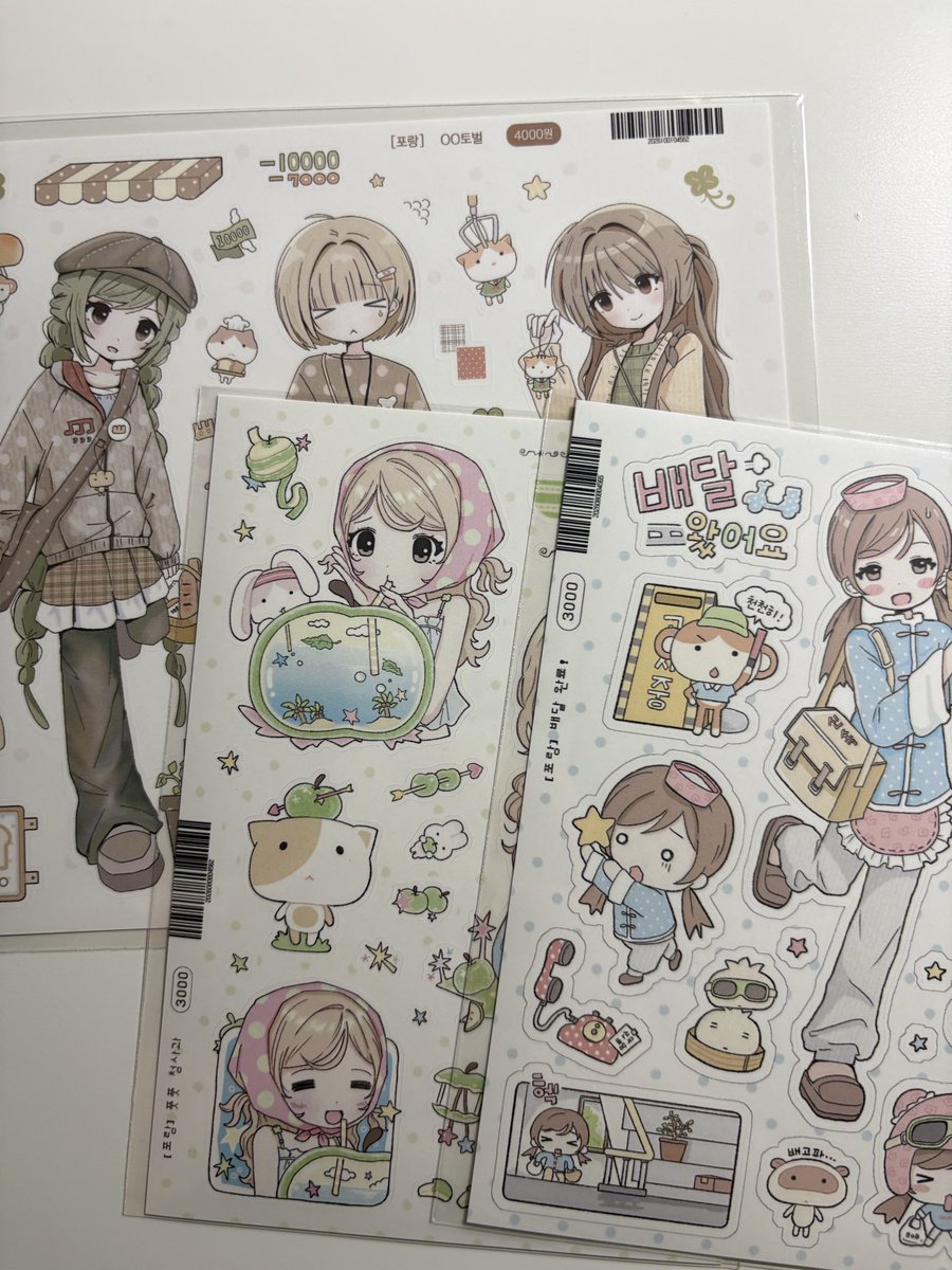 thisweekii's tweet photo. https://t.co/VFxhdRZT9j