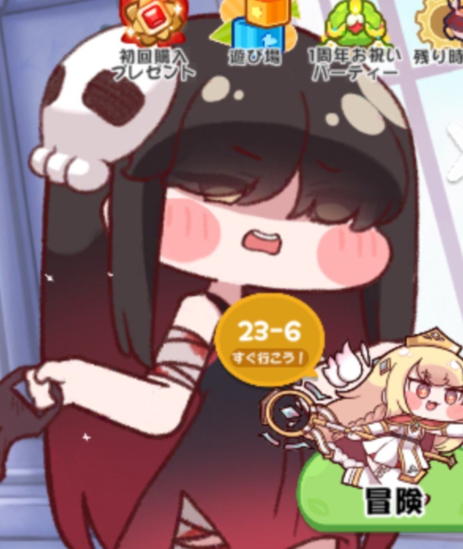 StickyStarch's tweet photo. #トリッカル
普段絶対そんな顔しなそうな星1 https://t.co/fidOXXbBQO