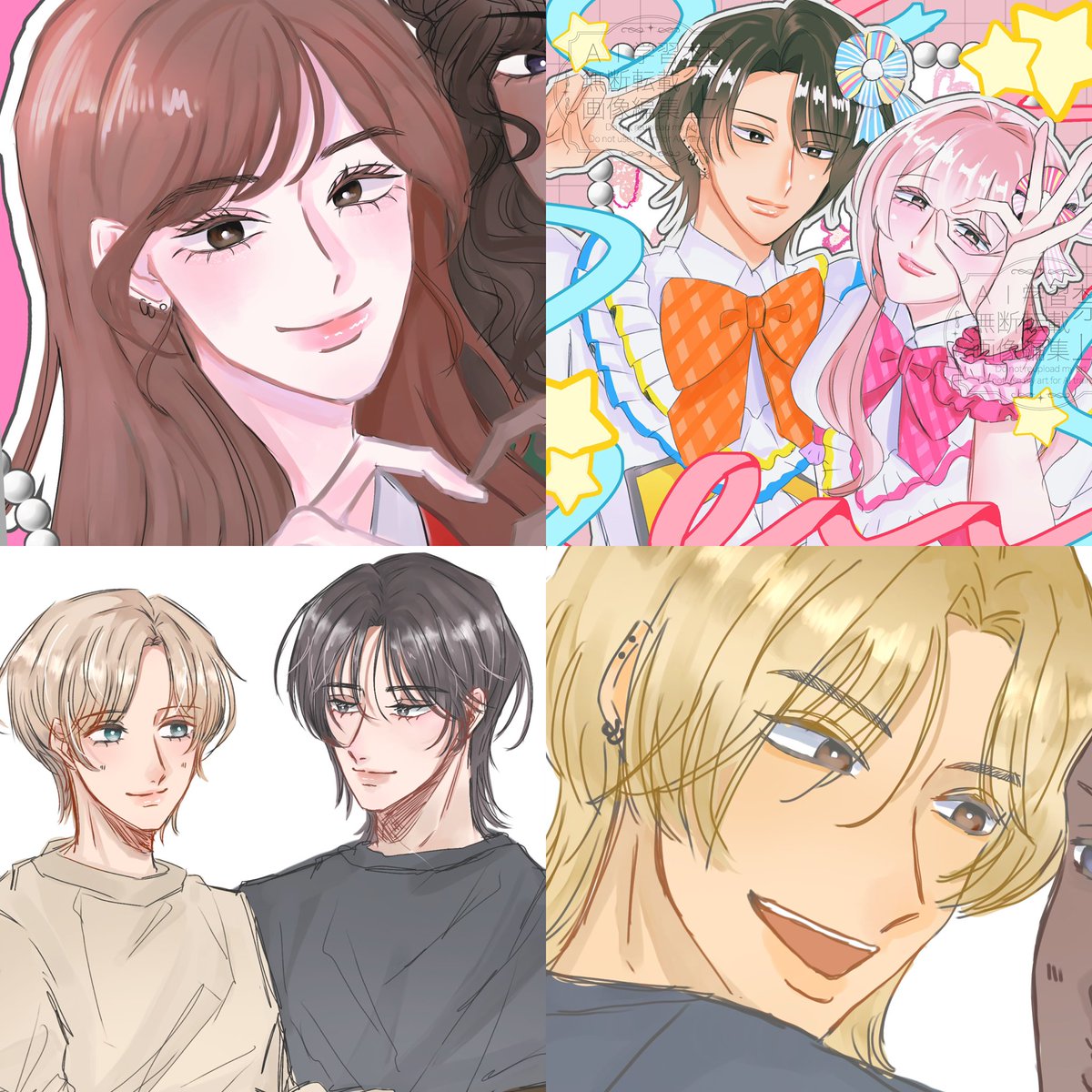 hbqs7b's tweet photo. 描き合いや鍵で繋がれるお友達探してます🥺💕

https://t.co/OVkoECwY1m

全反応巡回します🔁
◀️絵柄    頂き物コテ▶️

#絵描きさんと繋がりたい 
#夢絵師さんと繋がりたい 
#夢絵描きさんと繋がりたい https://t.co/1gI2QtzoRN