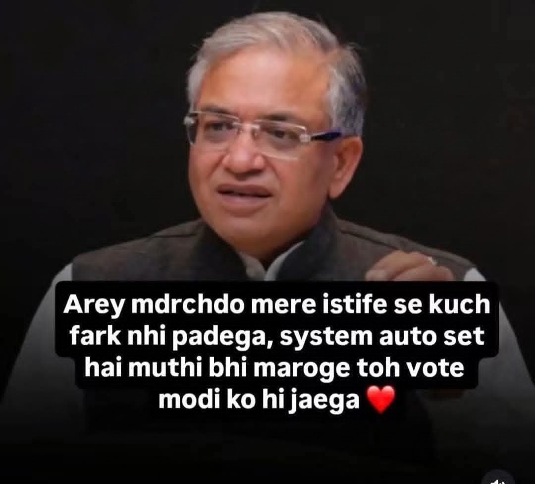 VishallDugout's tweet photo. Meanwhile, Gyanesh bro ; 💀 https://t.co/gBe9Tywcs5