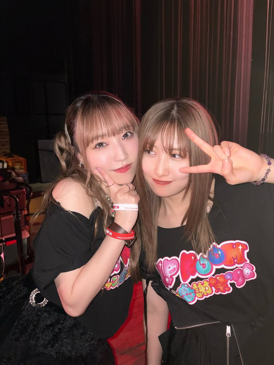 888mbgbm's tweet photo. とっても良いふくまー https://t.co/qjFlUcEgKX