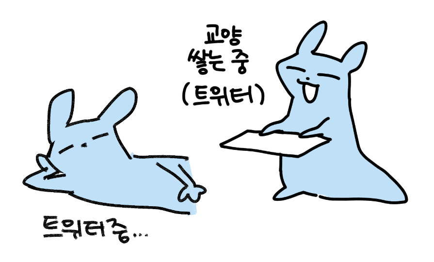 crema_cream0_0's tweet photo. 화면공유하다가 자리를 비울 때는 쏘나를 한마리씩 그려놓고 가는데... 오늘은 교양쌓는(?) 캿이었답니다 https://t.co/AYsTVcnyv9