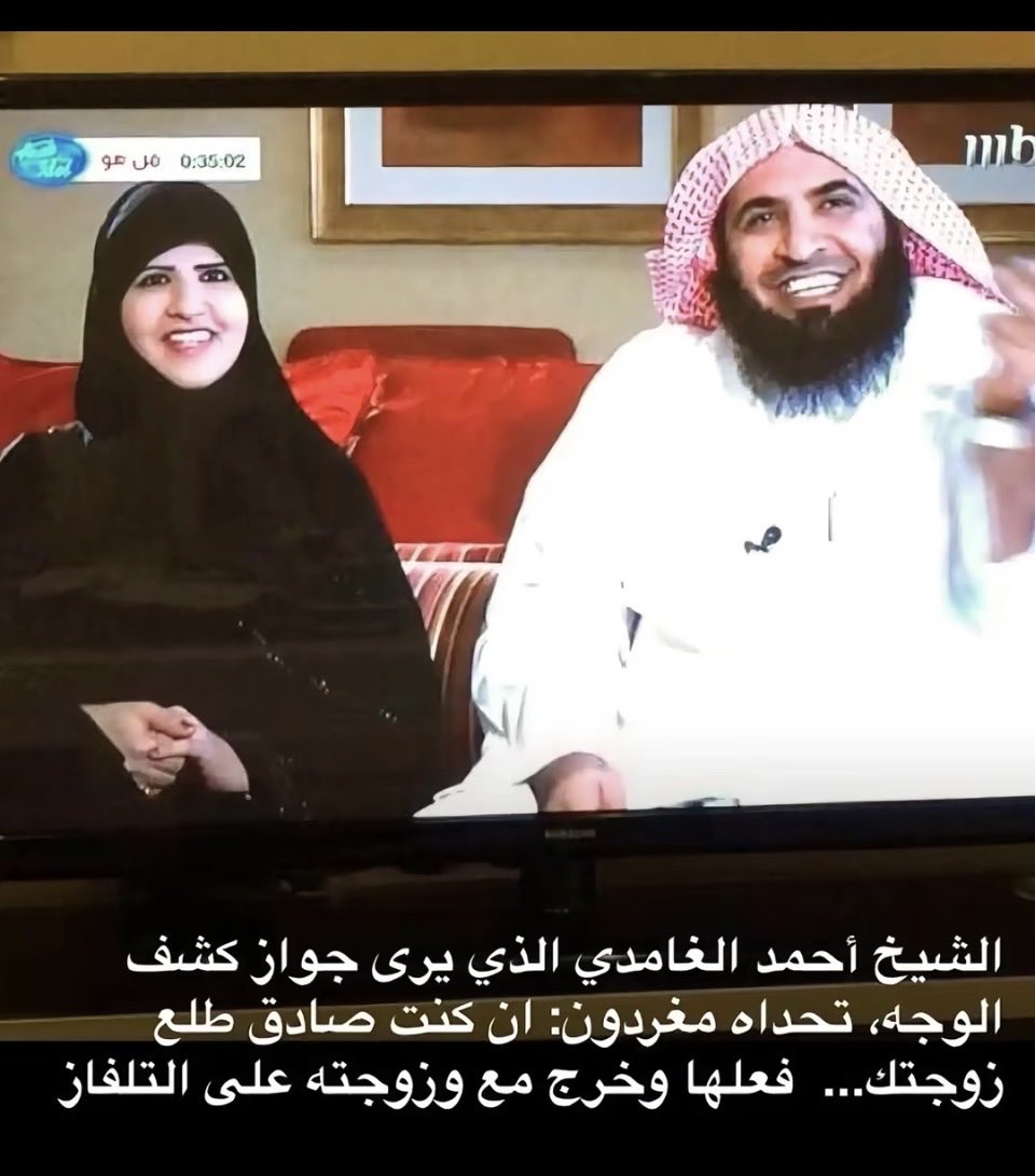 wh369hw's tweet photo. مين مزعلهم عشانه فضحهم و قال الحق و سبقهم 

#احمد_الغامدي #٢٠٣٠_بلا_نقاب10 https://t.co/xWi8C301L1