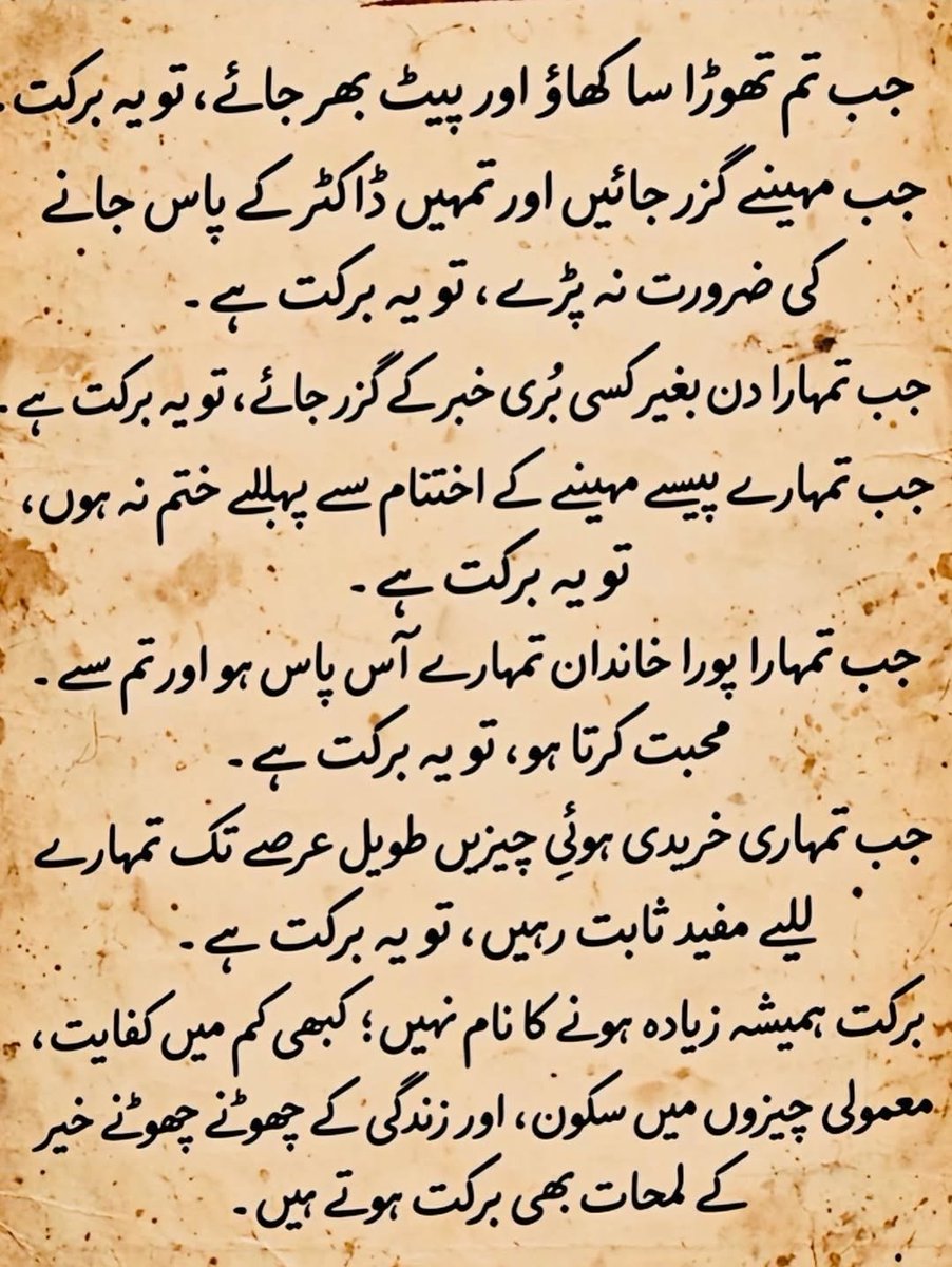 ArifRetd tweet picture