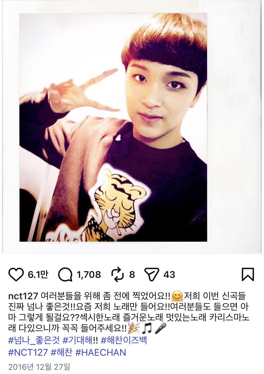 bbo_un66's tweet photo. 귀여워서박박웃는중 https://t.co/AftNXET3Vl