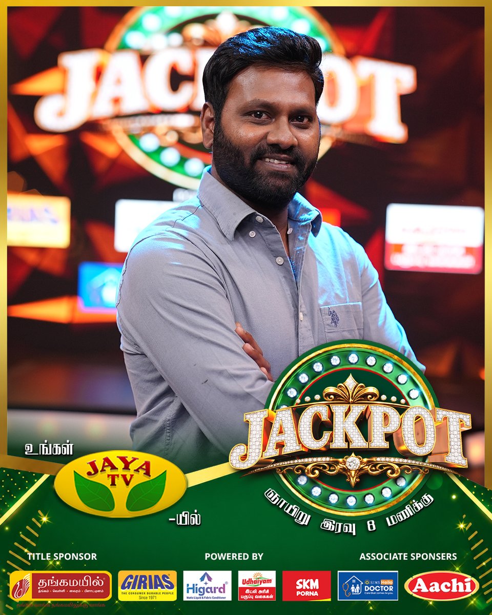 JayaTvOfficial's tweet photo. சரித்திரம் படைப்பாரா சரித்திரன்??? | Episode - 5 | JACKPOT | KHUSHBOO ❤️
வாரம் தோறும் ஞாயிறு இரவு 8 மணிக்கு
உங்கள் ஜெயா டிவியில்...
#rjsrividhya #rjjoe #khushboo #jackpot #jayatv #rjjithin #rjsarithiran #rjmiruthula https://t.co/3SCsJlv4U1