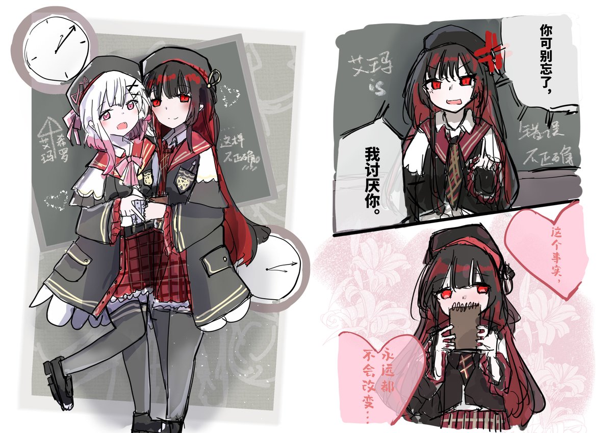 szsrkirby's tweet photo. 草，忘记了，放一下中文版 https://t.co/9hdNlYfL9L