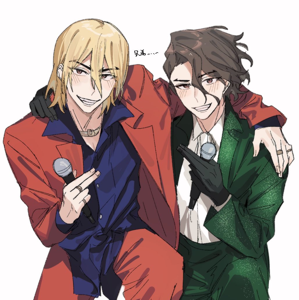 imome333's tweet photo. 兄弟……😭😭😭 https://t.co/kJ2VQwxBWJ