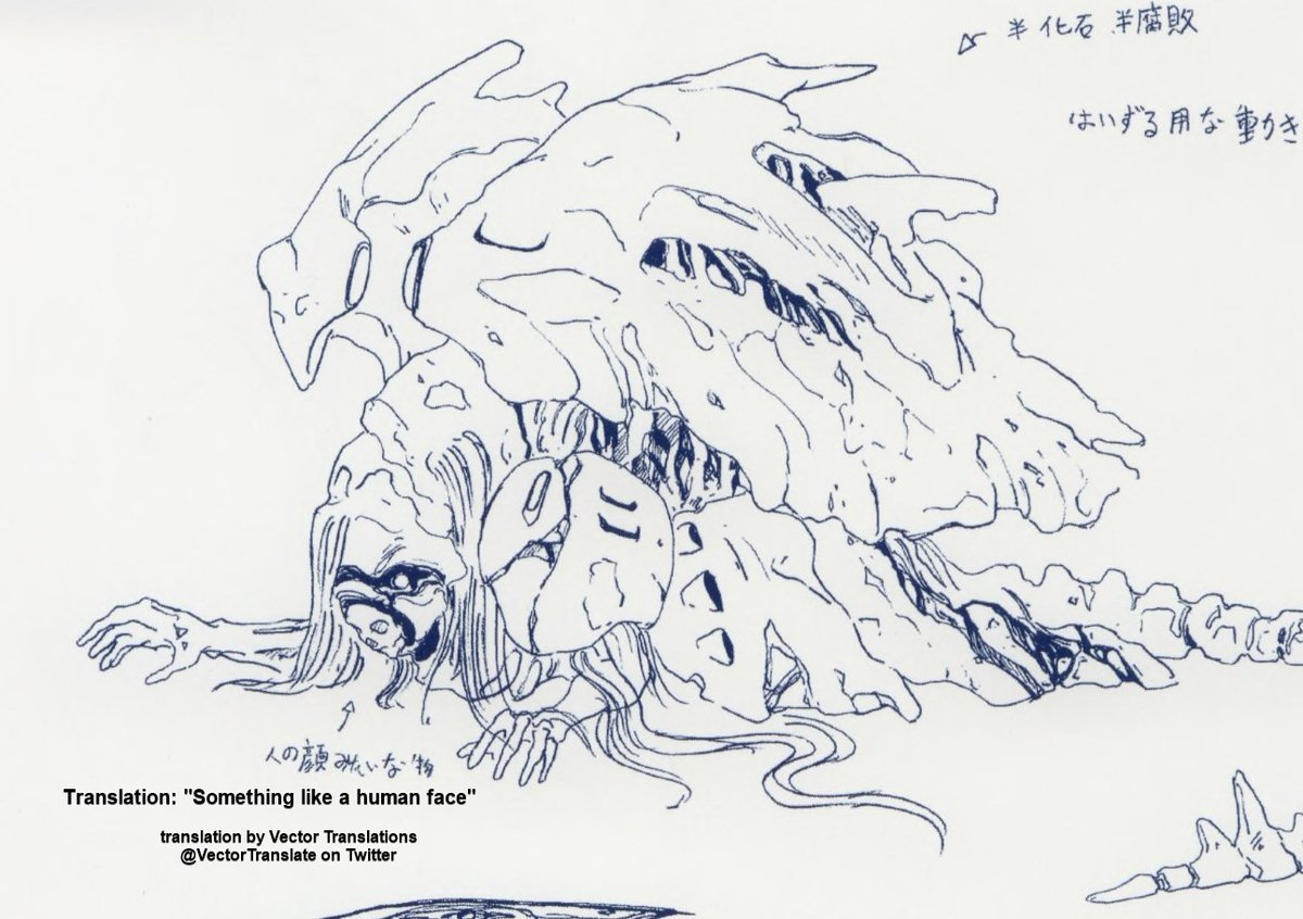 DREAMING_KATT's tweet photo. For any new followers I have, here's a look at Aion's full face underneath their helmet in Xenoblade 2. It's pretty interesting that they have a human-like face underneath their helmet, just like how Deus is described to have one in Xenogears https://t.co/ryUWmjaA1S