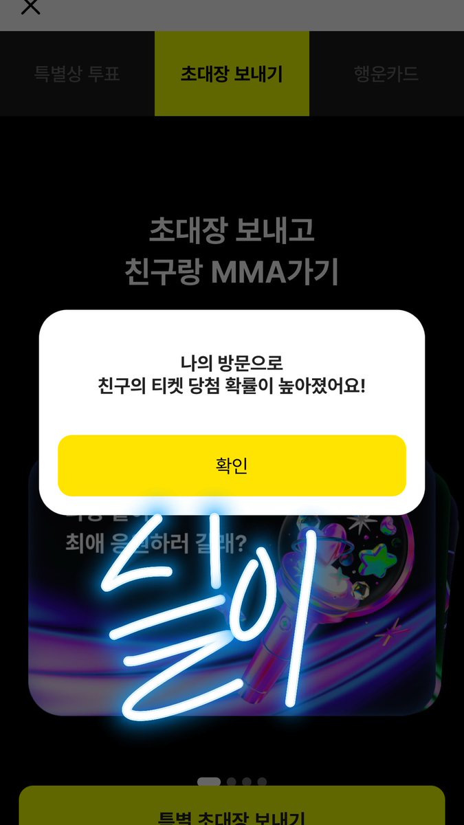 gvu1xn's tweet photo. @suil_i 방금햇어용! https://t.co/X6PFxSiyBE