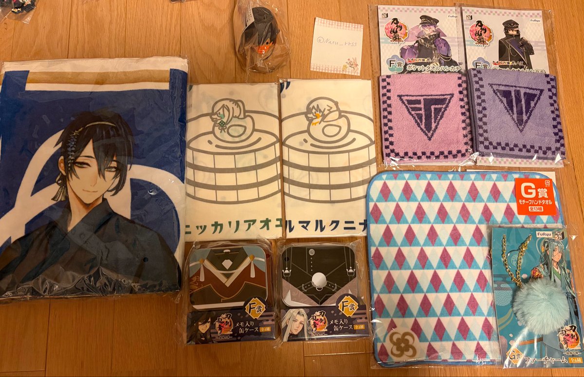 Natu_rrss's tweet photo. 【交換・譲渡】刀剣乱舞 フリューくじ ぬーどるストッパーの陣 瑠璃の陣 タオルの陣 トウケンダック

求:同異種長義 北谷菜切 or定価+送料

譲:下画像のもの

多数引き取って頂ける方優先・場合によってはお値下げもあります。
郵送or都内手渡し希望。
検索からでもお気軽にお声がけ下さい https://t.co/3GB9RiPPO8