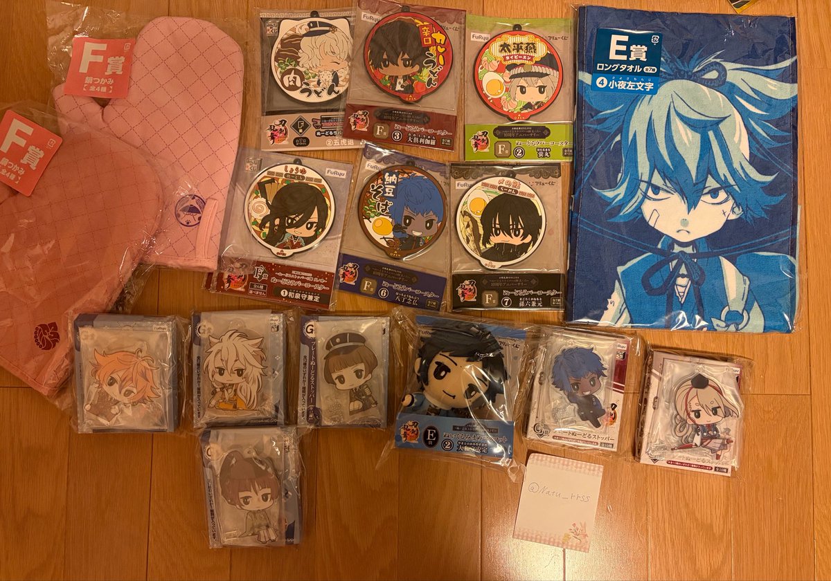 Natu_rrss's tweet photo. 【交換・譲渡】刀剣乱舞 フリューくじ ぬーどるストッパーの陣 瑠璃の陣 タオルの陣 トウケンダック

求:同異種長義 北谷菜切 or定価+送料

譲:下画像のもの

多数引き取って頂ける方優先・場合によってはお値下げもあります。
郵送or都内手渡し希望。
検索からでもお気軽にお声がけ下さい https://t.co/3GB9RiPPO8