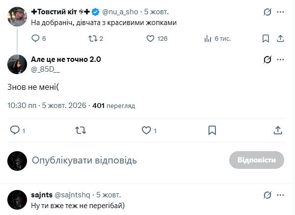sajntshq's tweet photo. @_85D__ А я шо казав? Ото ж бо! 😎 https://t.co/gQ42aY6D6L
