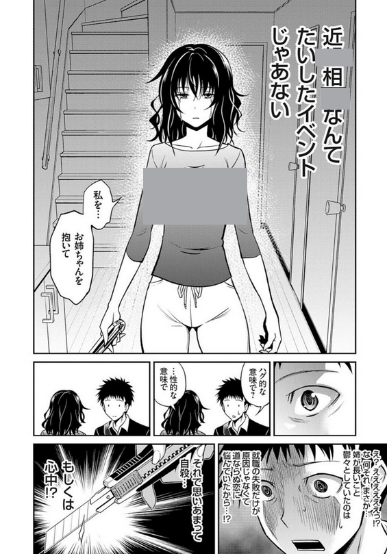 BlossomPropert1's tweet photo. https://t.co/qPWw19Nksc
