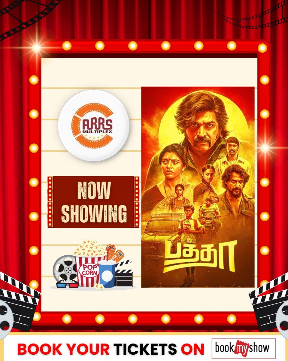 SalemArrs's tweet photo. 🎥 A New Story. A Big-Screen Experience. An Unforgettable Movie Moment! ✨

🍿 Catch PATHA now at ARR’S Multiplex!
 🎟️ Book your tickets on BookMyShow!
#ARRSMultiplex #NowShowing #BookMyShow #MovieTime https://t.co/MPgkh3lpN5