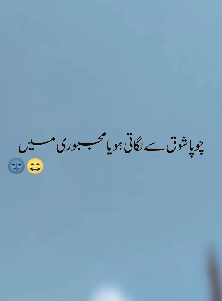 Aqibsyxt's tweet photo. @Bailakhaniixx1 @jange1250 https://t.co/HPxGmmvkbY