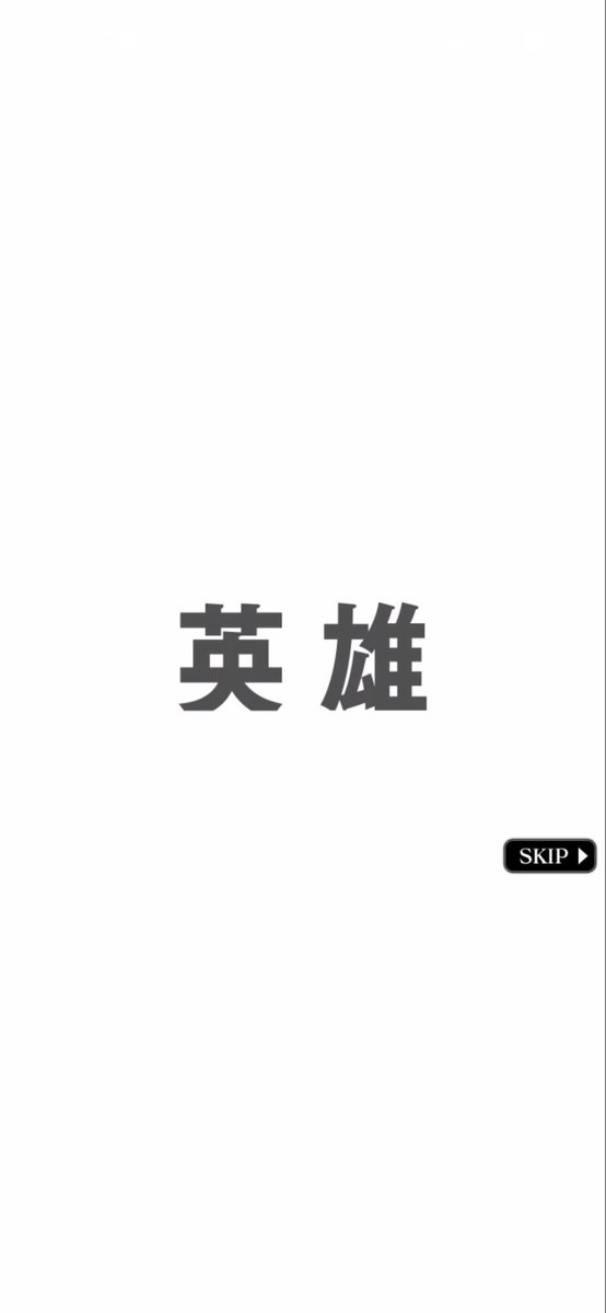 hatchsama_V's tweet photo. やっと寝れる
復帰勢にはよくわからんギミックとかあってめちゃ死んだ
おやすみ https://t.co/pH2DIPWvVq