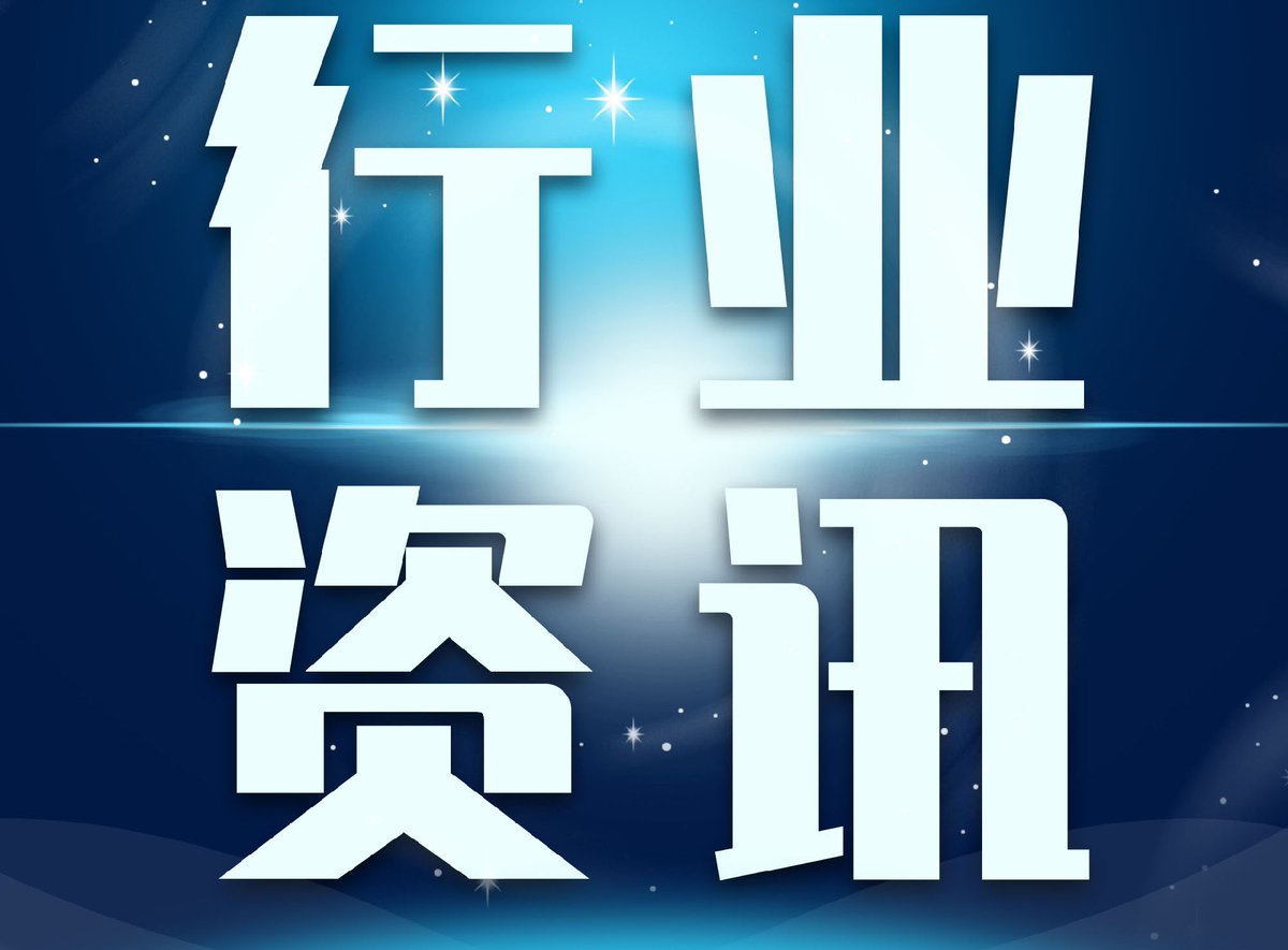 AriaJulesdl's tweet photo. [蛔讯业锻导]に関する最新の情報をチェック！ https://t.co/QNzHIOUrKo