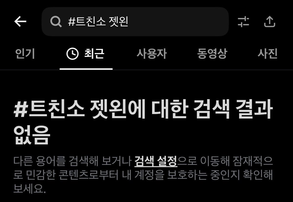 chaoleft's tweet photo. 다죽자 https://t.co/vRQAIbJFMO