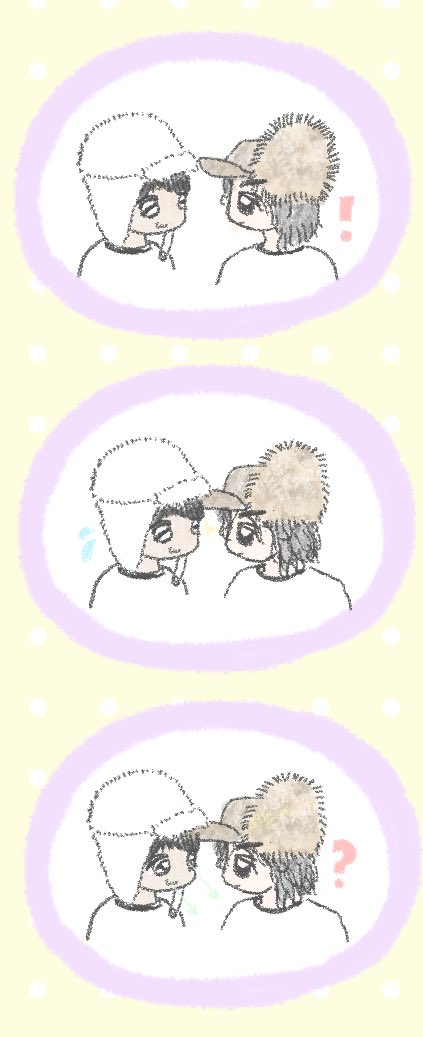 mandumadwoman's tweet photo. 물멍즈 법칙 제 23장 
눈은 멍이 먼저 피한다 https://t.co/XWsYMwOICF