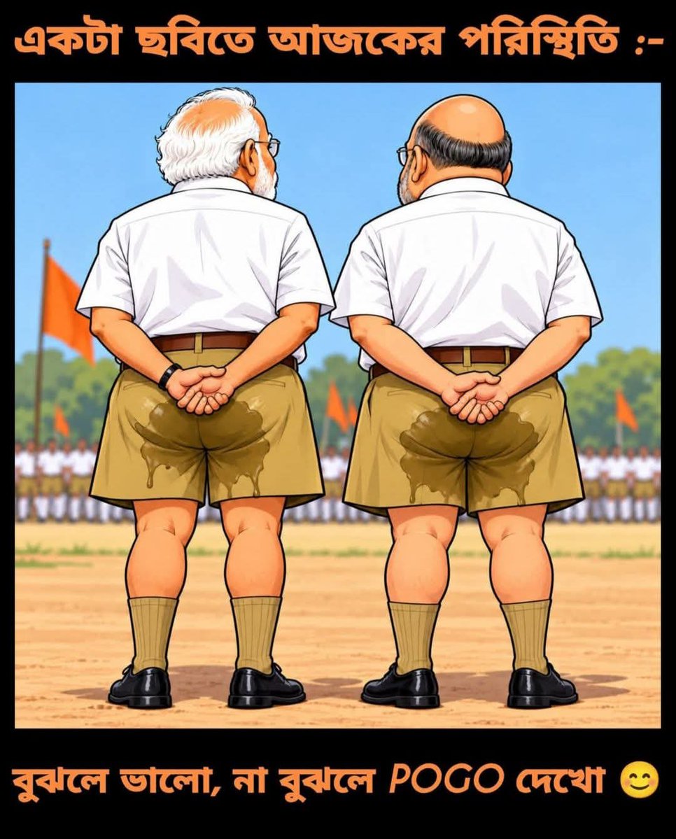 cherian_lyloo's tweet photo. @dpk11 @PoornimaNimo https://t.co/D0rIIDDGEe