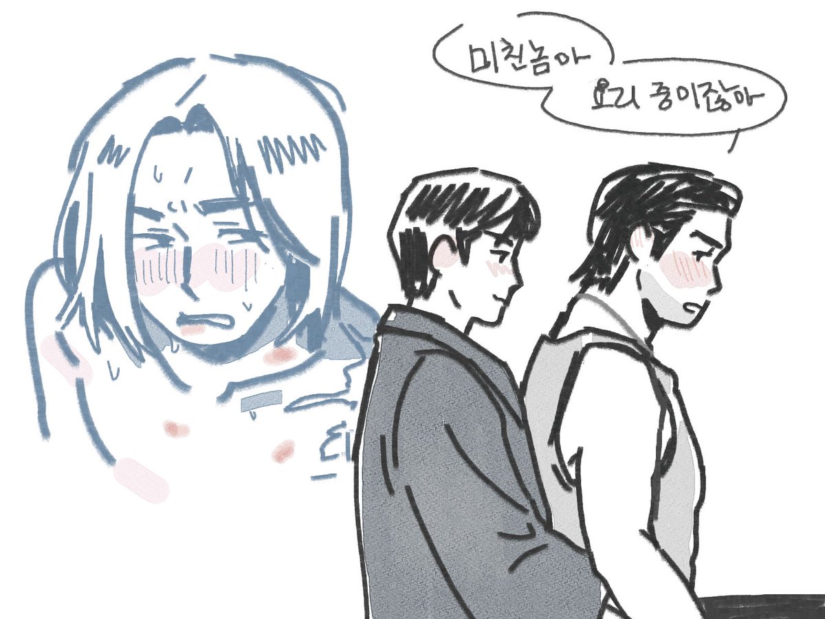 BOM_cclv's tweet photo. #winterbaron 지모버키 (왜 제 안의 버키 이미지는 이런걸까요?) https://t.co/UCNXqOGVJq