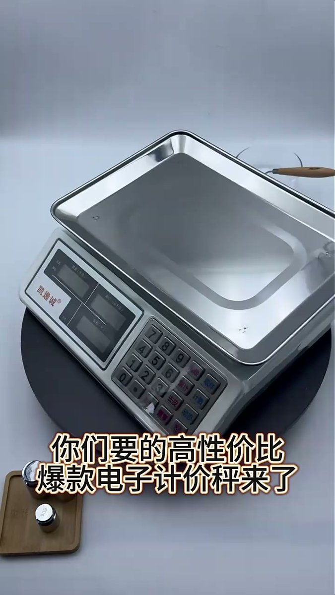 Jukim9up's tweet photo. [浦値を壊すのは良くないね！公平な取引を心がけよう]， https://t.co/FvaQTPCbSO