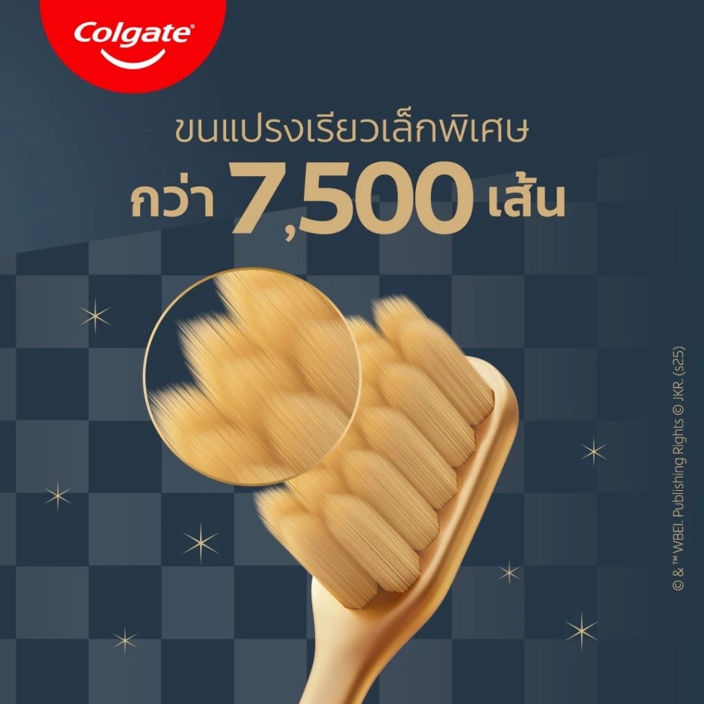 PiZcHa_Aek's tweet photo. สาวกฮอกวอตส์ต้องมี! 🪄 แปรงสีฟัน Colgate x Harry Potter แบบแพ็กคู่ด้ามสวยมากกกขนแปรงนุ่มสลิมเรียวเล็ก นุ่มถนอมเหงือก แปรงสะอาดซอกซอนถึงซี่ในสุด วางในห้องน้ำแล้วฟีลเวทมนตร์สุดๆ ✨
📌 https://t.co/NE3quYwZdz
#ColgateHarryPotter #แปรงสีฟันColgate #ป้ายยาShopee https://t.co/8nuEDrIsYk