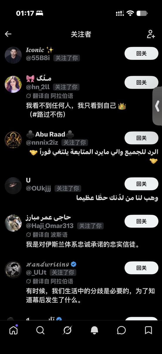 zzgSI's tweet photo. 浇给们，咋整啊

我好像到叙利亚了
🤣🤣🤣 https://t.co/zZ1WdDY0S0