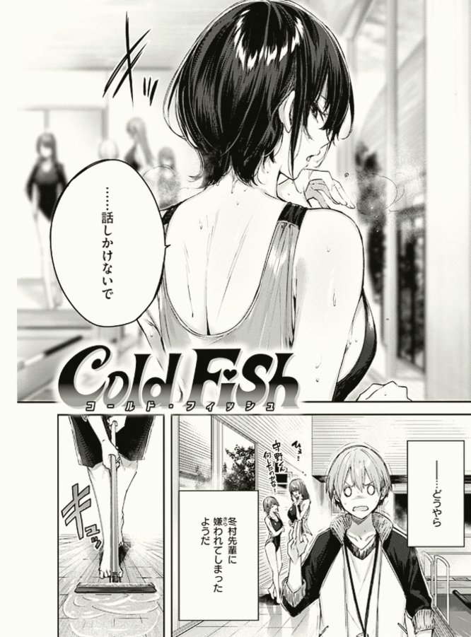 inessafenty's tweet photo. https://t.co/902wPbWYOq