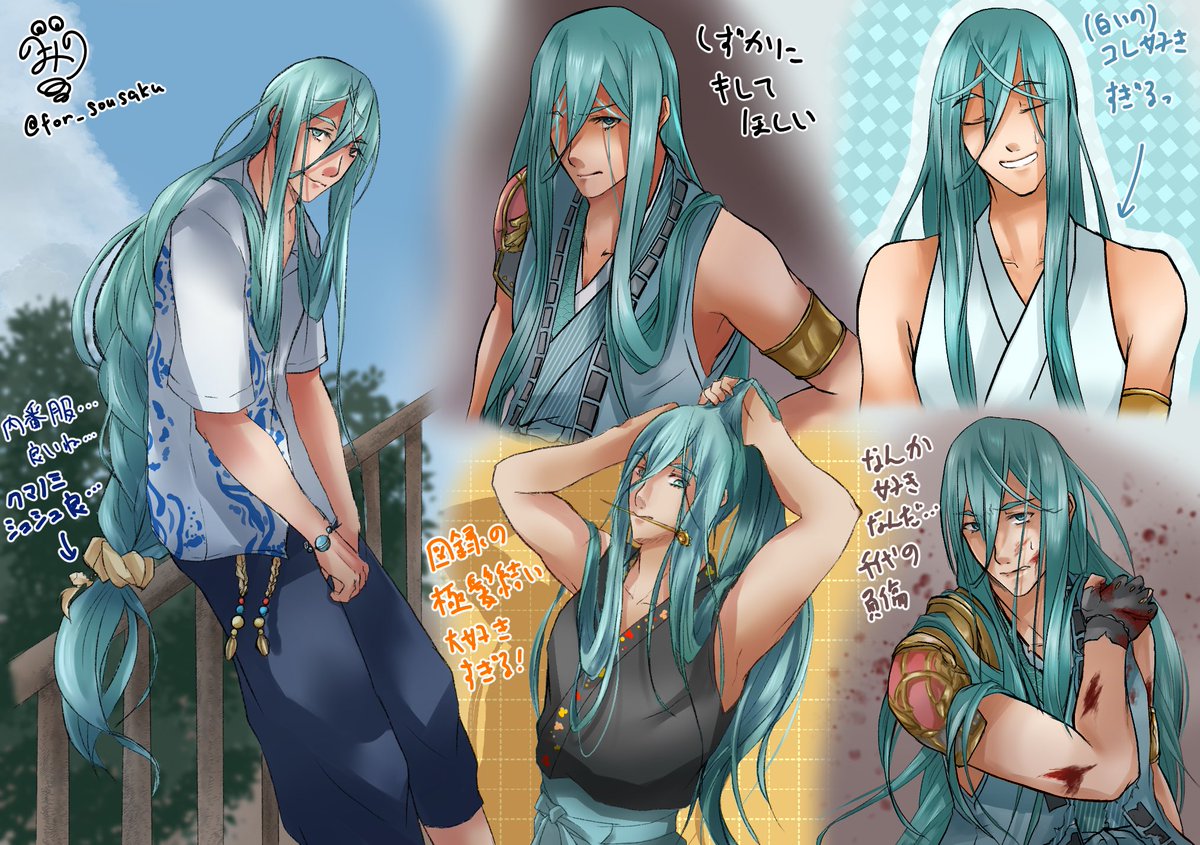 for_sousaku's tweet photo. 夏ぐらいからまた刀剣乱舞に舞い戻ってきてやっぱりまた千代金丸に狂わされました🙏

#千代金丸 https://t.co/8UrG1XTAN5