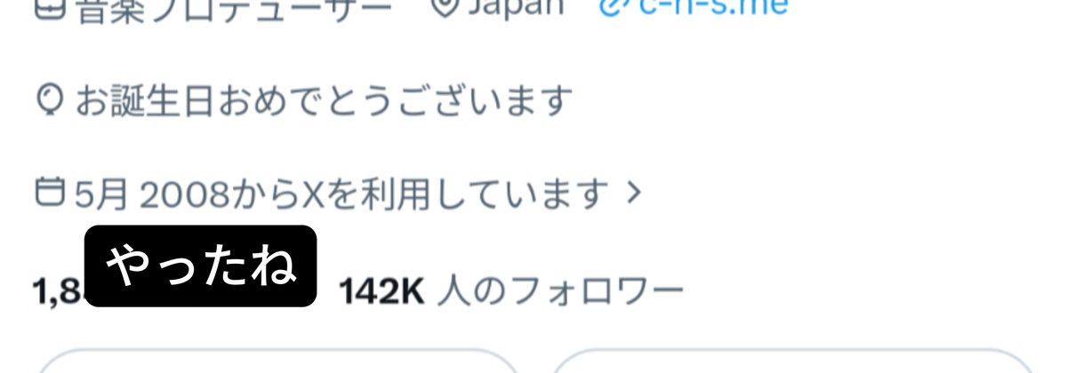 tpazolite's tweet photo. ｷﾀ━━━(ﾟ∀ﾟ)━━━!!! https://t.co/lZrirteL9f