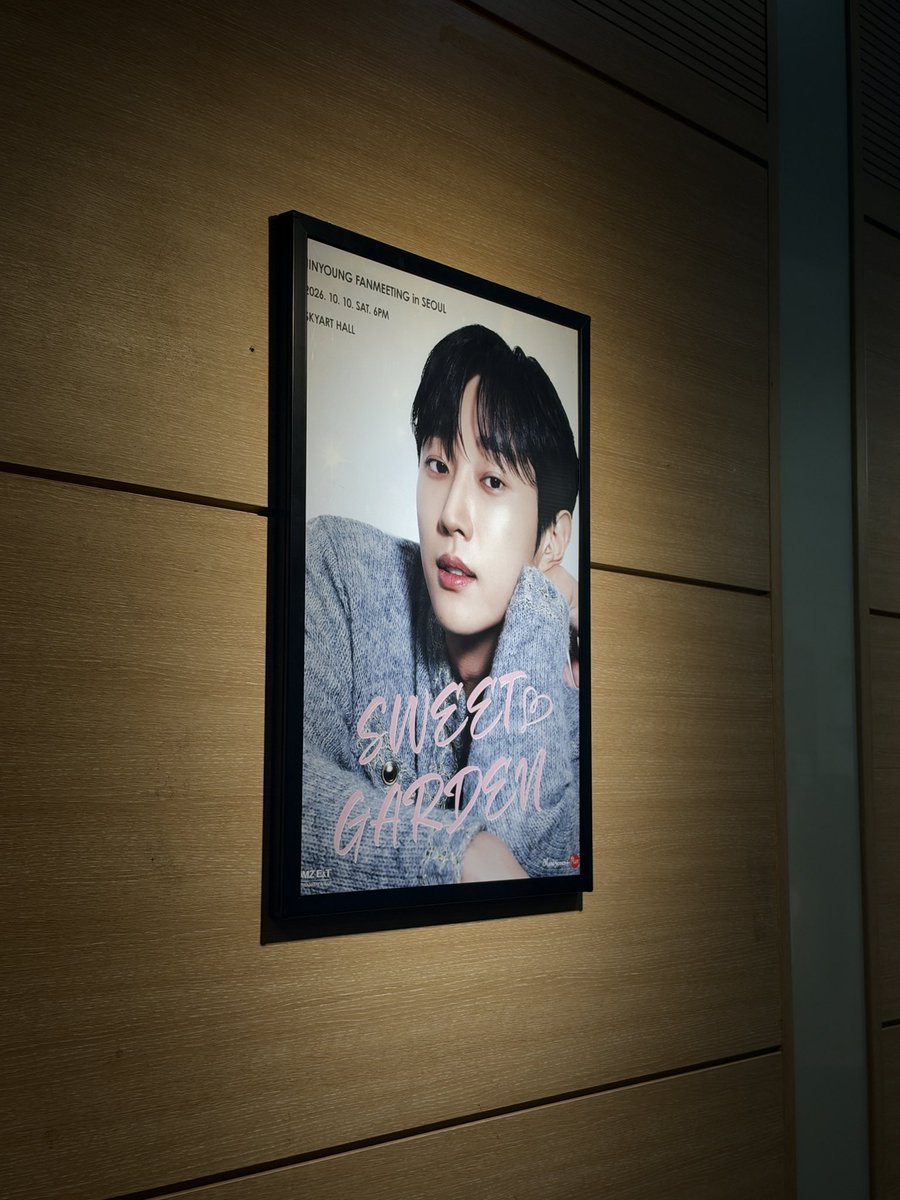 jin_yeeon's tweet photo. 행복했던 1010 머리에 기억해야지
#진영 #진영팬미팅 https://t.co/PRhfBcIoJB