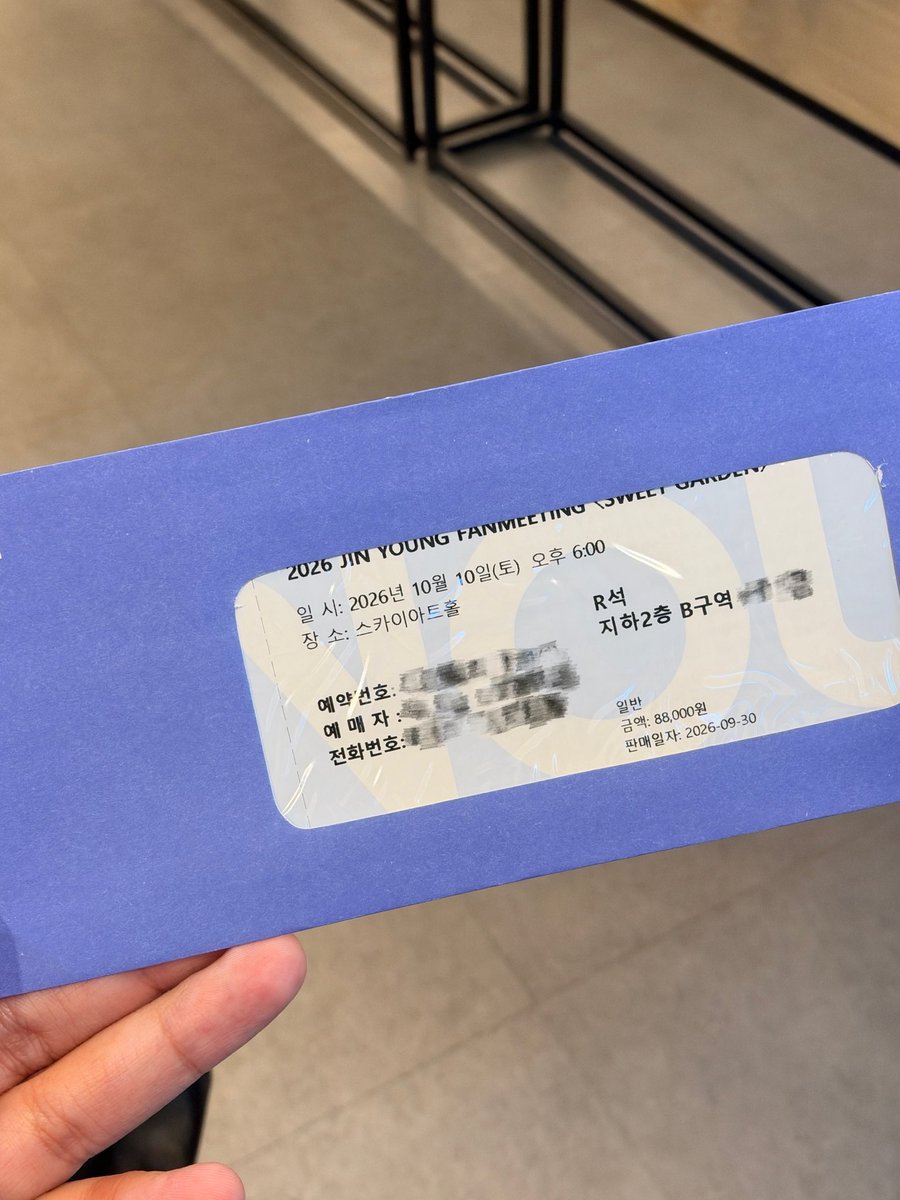 jin_yeeon's tweet photo. 행복했던 1010 머리에 기억해야지
#진영 #진영팬미팅 https://t.co/PRhfBcIoJB